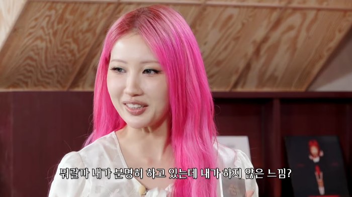 이사배가 필릭스 메이크업 해준 버추얼 아이돌(웃김ㅋㅋㅋㅋ) | 인스티즈