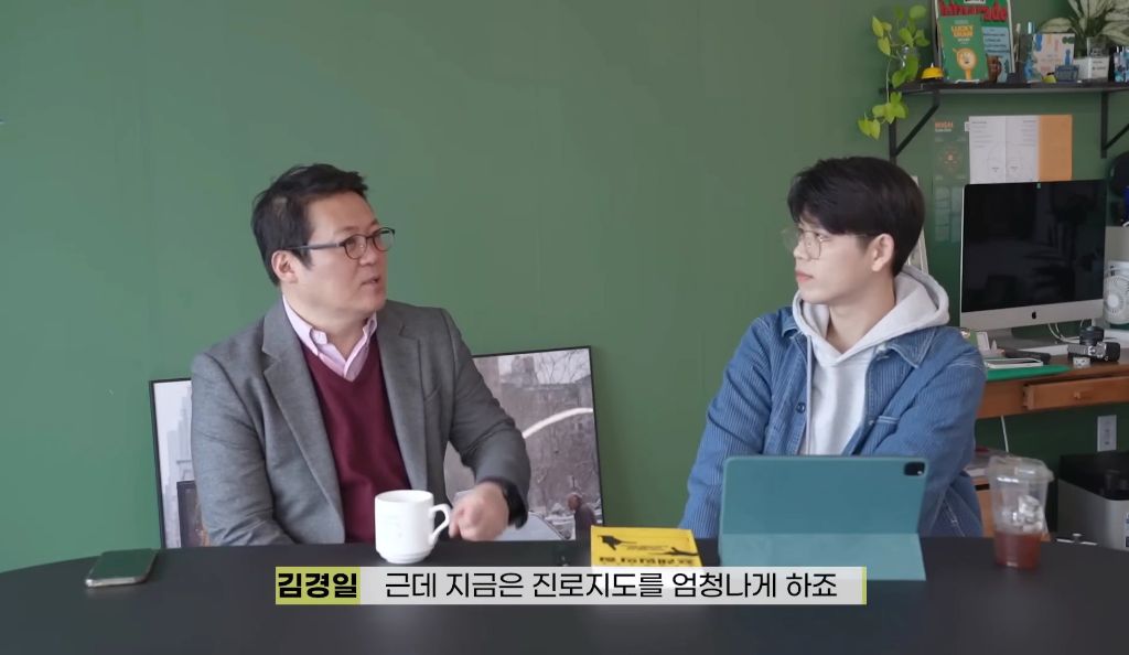 고생도 안하고 산 요즘 2030 세대가 불안해하는 이유 | 인스티즈