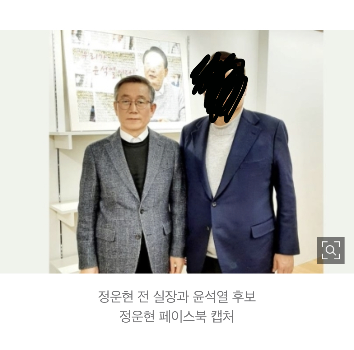 자칭 문파 깨시민당 이민구 정체(이낙연과 이병철)⭐️⭐️⭐️이재명을 지켜야해⭐️⭐️⭐️ | 인스티즈