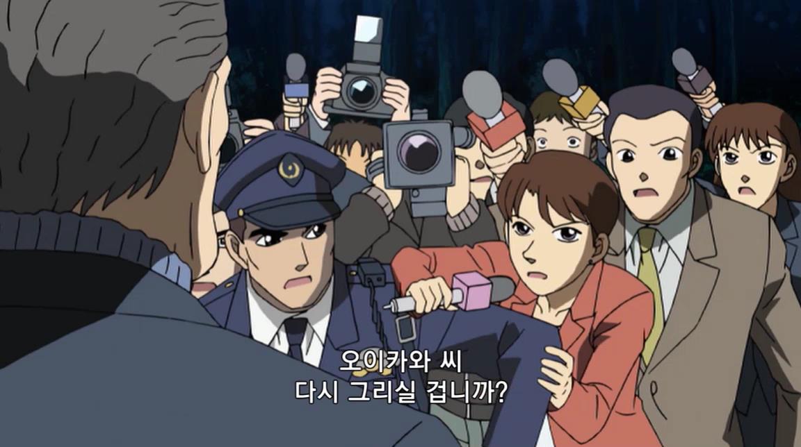 [명탐정코난] 괴도 키드와 네 장의 명화 (후편) | 인스티즈