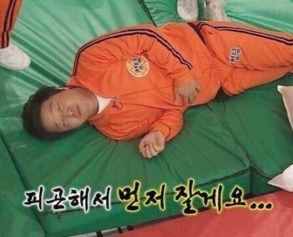 현재 직장인들 상황 | 인스티즈