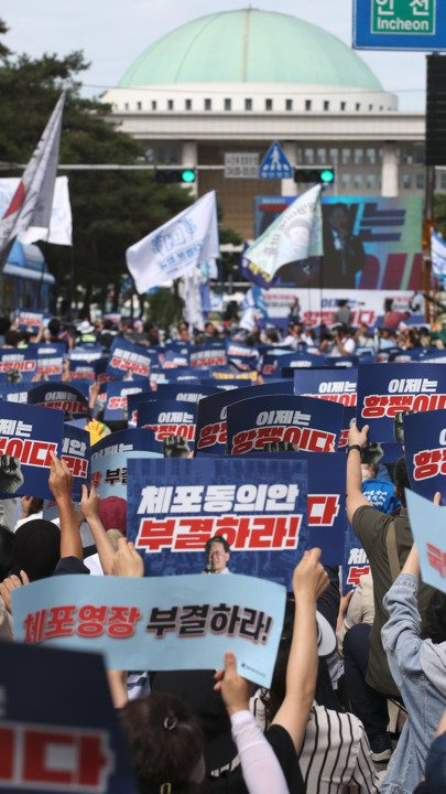 개빡셌던 민주당 이재명 1기 지도부 | 인스티즈