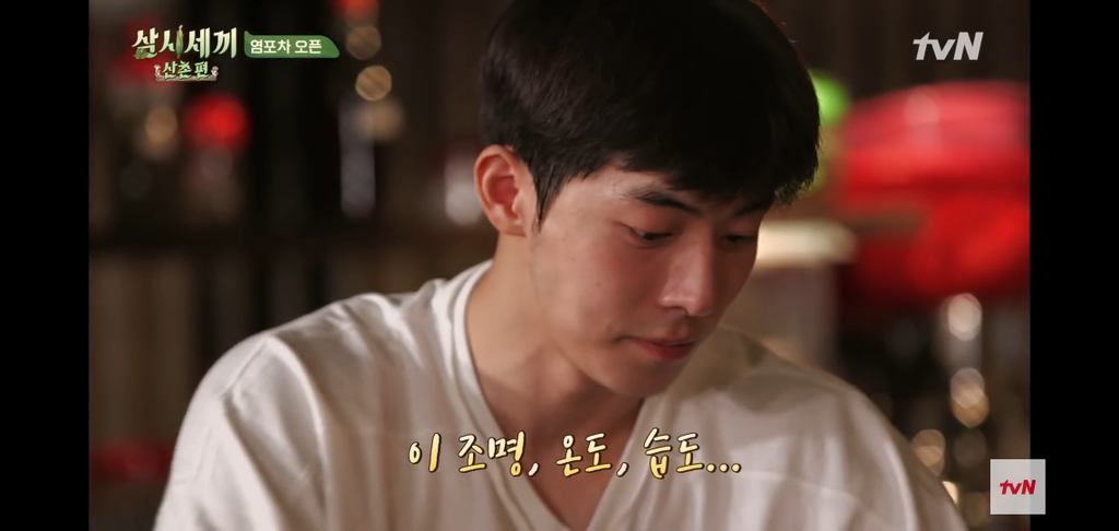 친구가 박물관 좋아한대서 머가좋냐고 물어봣더니 습이 좋아서 걍 가서 앉아잇는다함 | 인스티즈