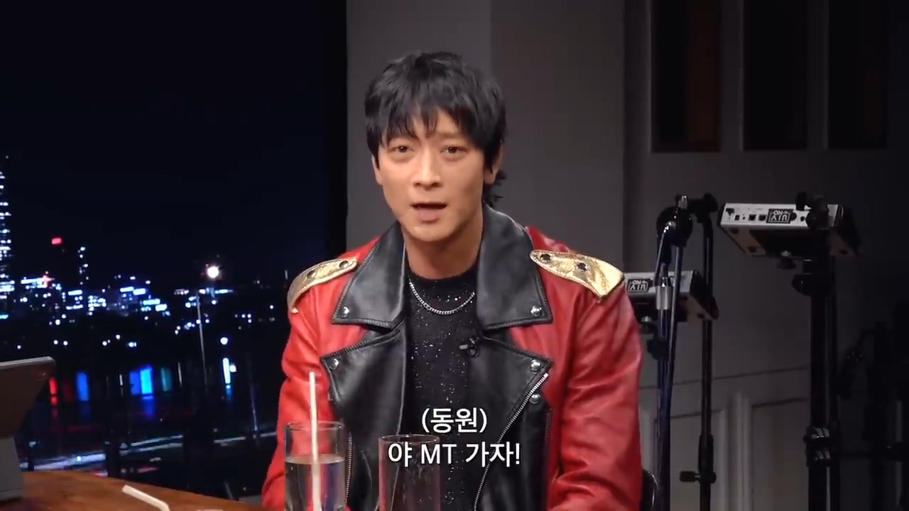 강동원 : 예지야, MT가자! | 인스티즈