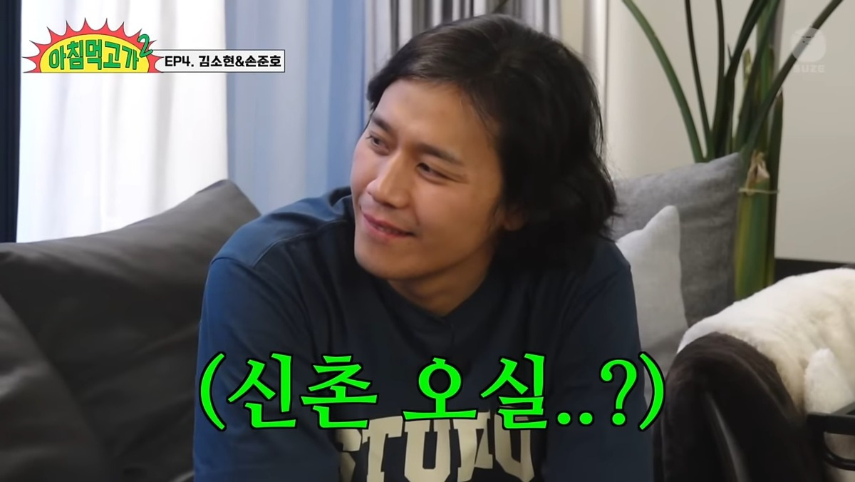 서울대가 목표라는 김소현&손준호 아들 주안이 근황 | 인스티즈