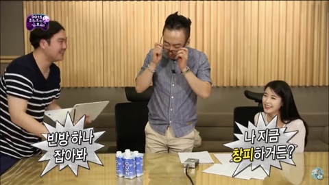 박명수 빼고 전국민이 할 줄 알았던 랩 | 인스티즈