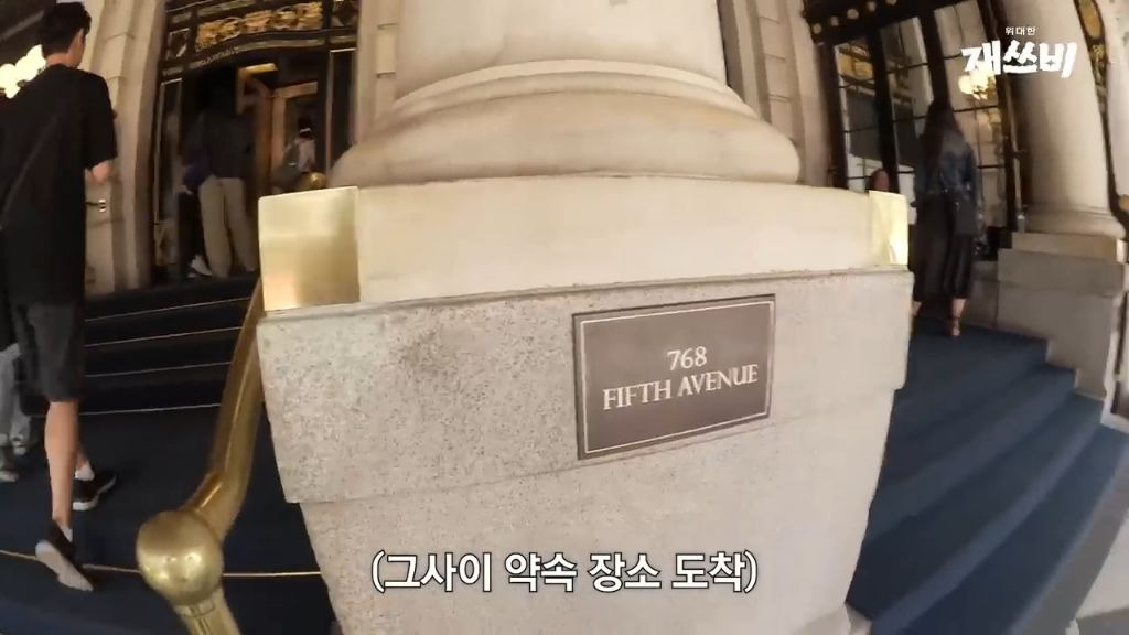 [문명특급] 일단 개큰것도 되는대로 쌔리면 다 된다는걸 보여주는 재쓰비 | 인스티즈