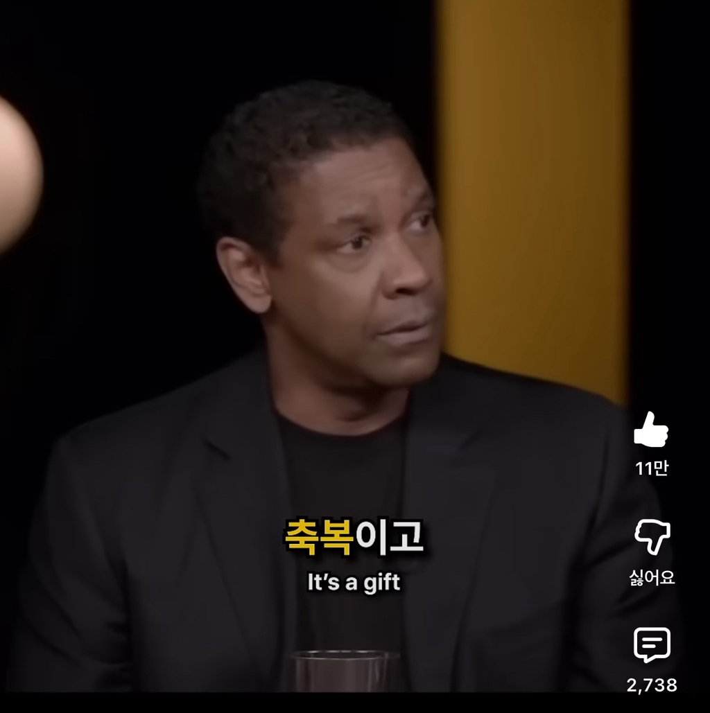 착각하지마 연예인들아 이게 진짜 힘든거야 | 인스티즈