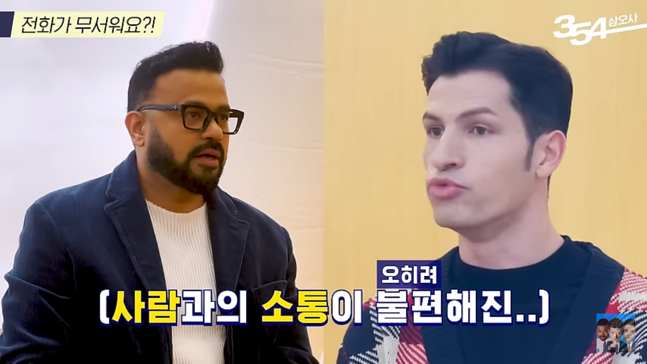 오히려 키오스크가 더 편하다는 MZ세대 | 인스티즈