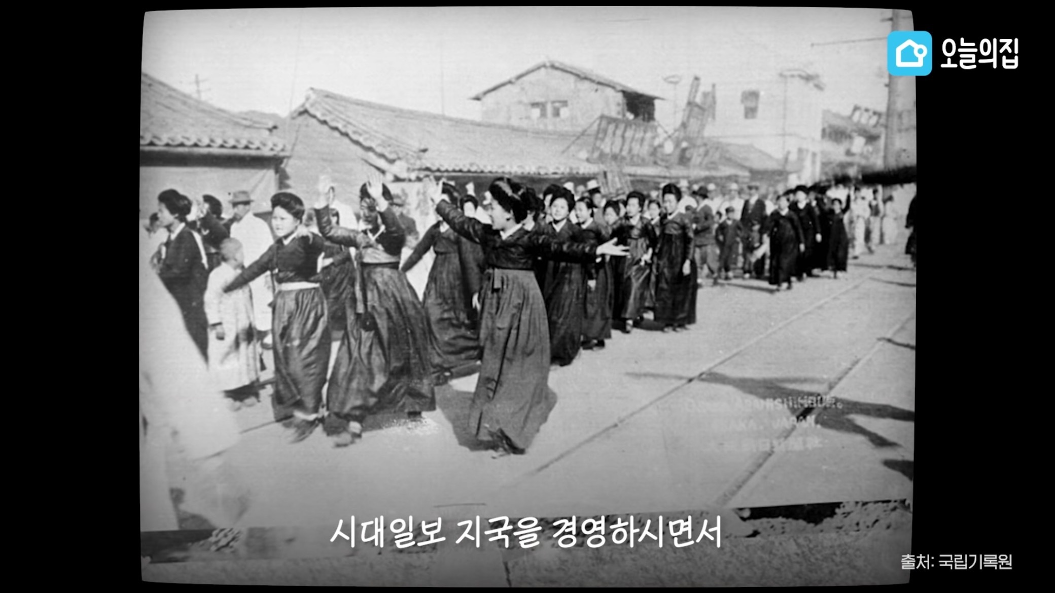 컨테이너에서 살고있는 독립유공자 후손 집 바꿔드리기.jpg | 인스티즈