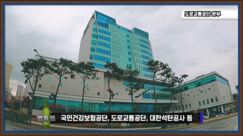 강원도가 감자국이라고?????무슨소리하는거야??? 강원도 최대도시 원주시를 알아보자 | 인스티즈