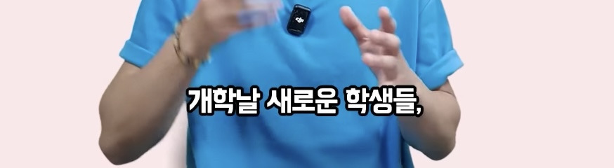 프랑스에서 태어나 평생 산 교포가 느끼는 한국과 한국어 | 인스티즈