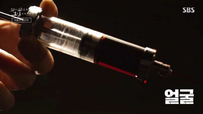 704f48ebe6cbf217449452db97482802e5d48c03