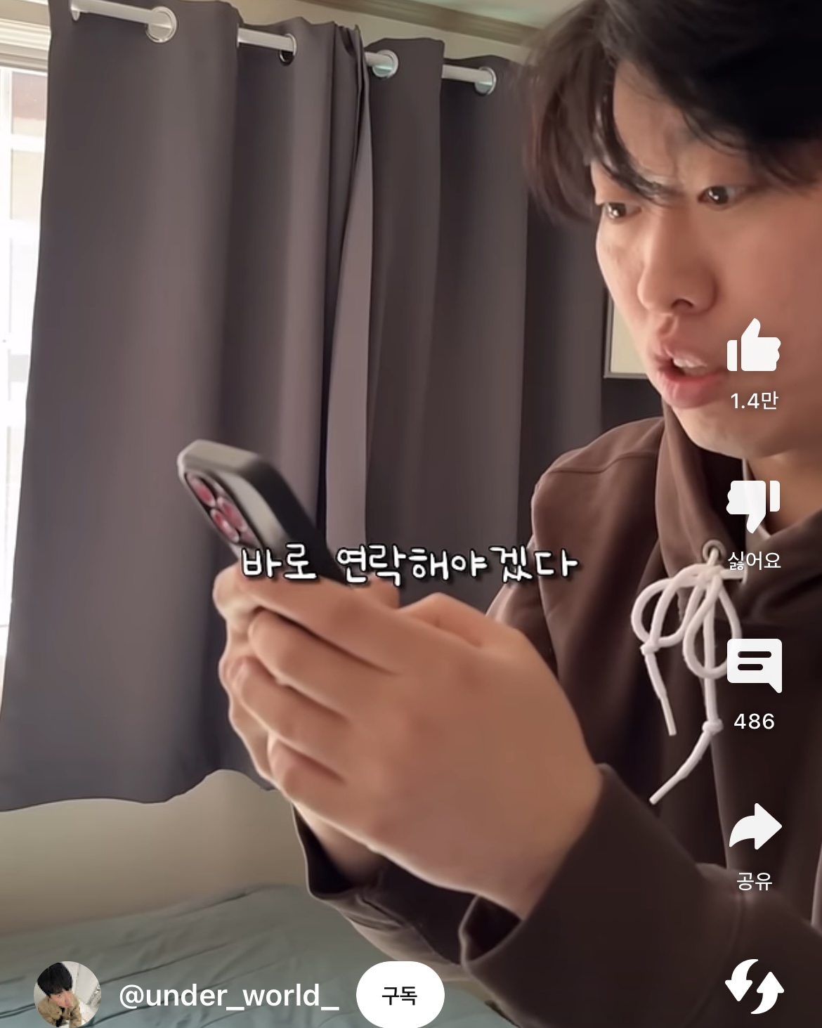 당근마켓에서 물건팔때 꿀팁 | 인스티즈