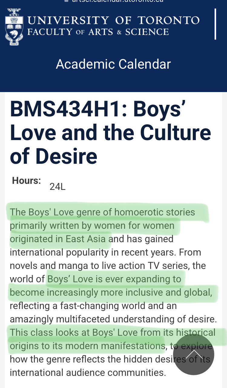 BL 수업 개설된 토론토 대학교 | 인스티즈