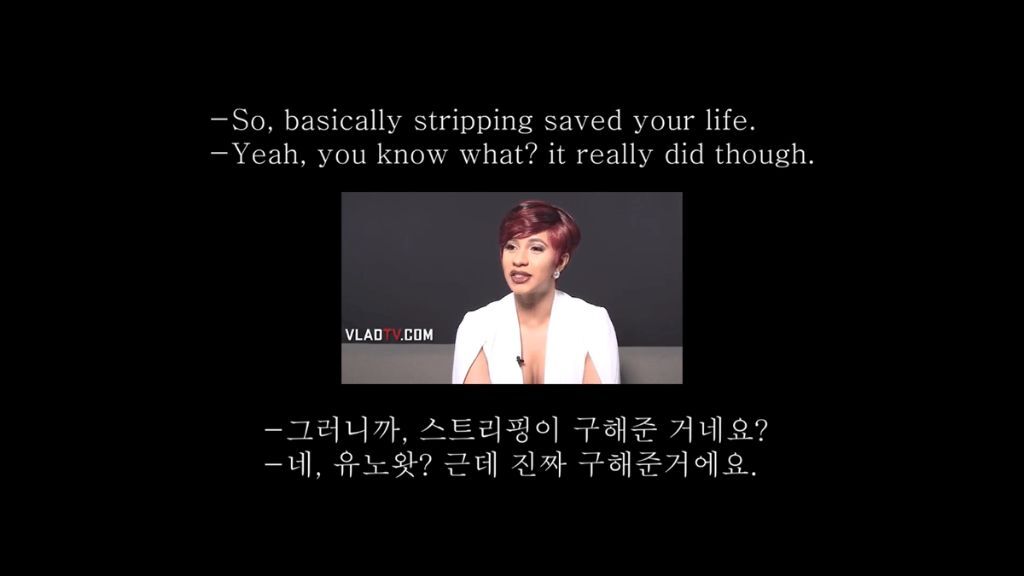 카디비가 스트리퍼가 된 이유 | 인스티즈