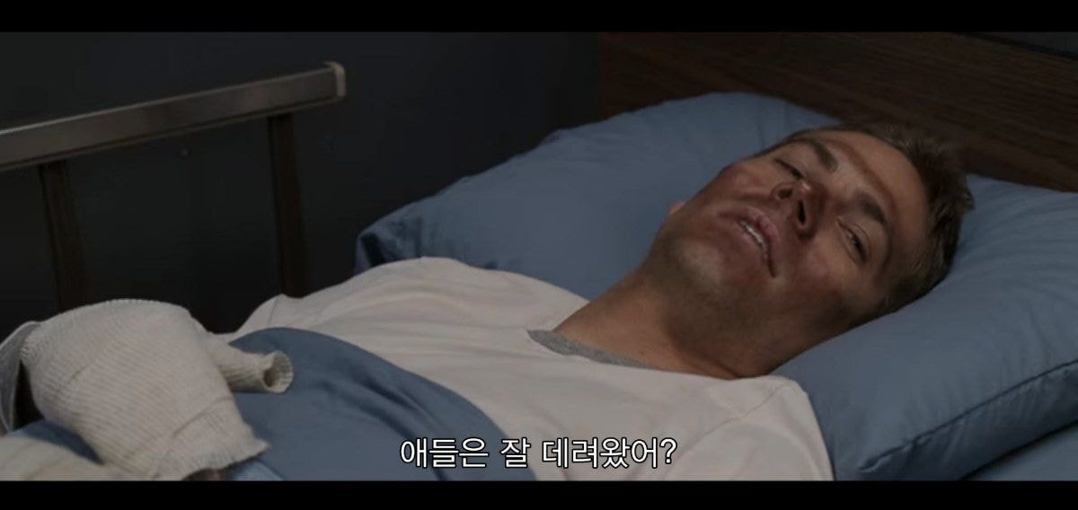 같이 남극 탐험하는 사람이 금방 돌아 온댔는데 폭풍으로 못온대 | 인스티즈