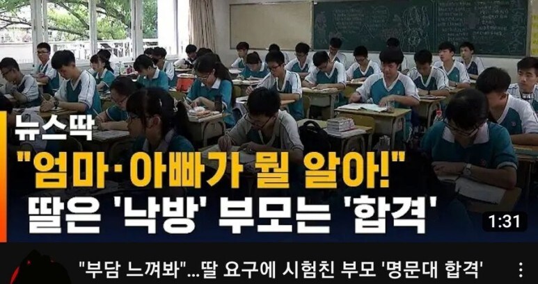제조사 잘못이 없음이 증명된 사례 | 인스티즈