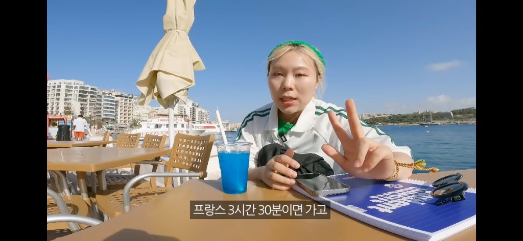 몰타로 어학연수 떠난 유튜버 수빙수 | 인스티즈