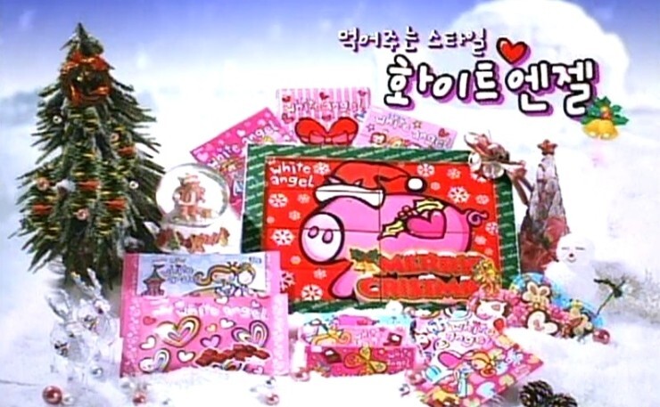 요새 잘 안보이는 캐릭터 | 인스티즈