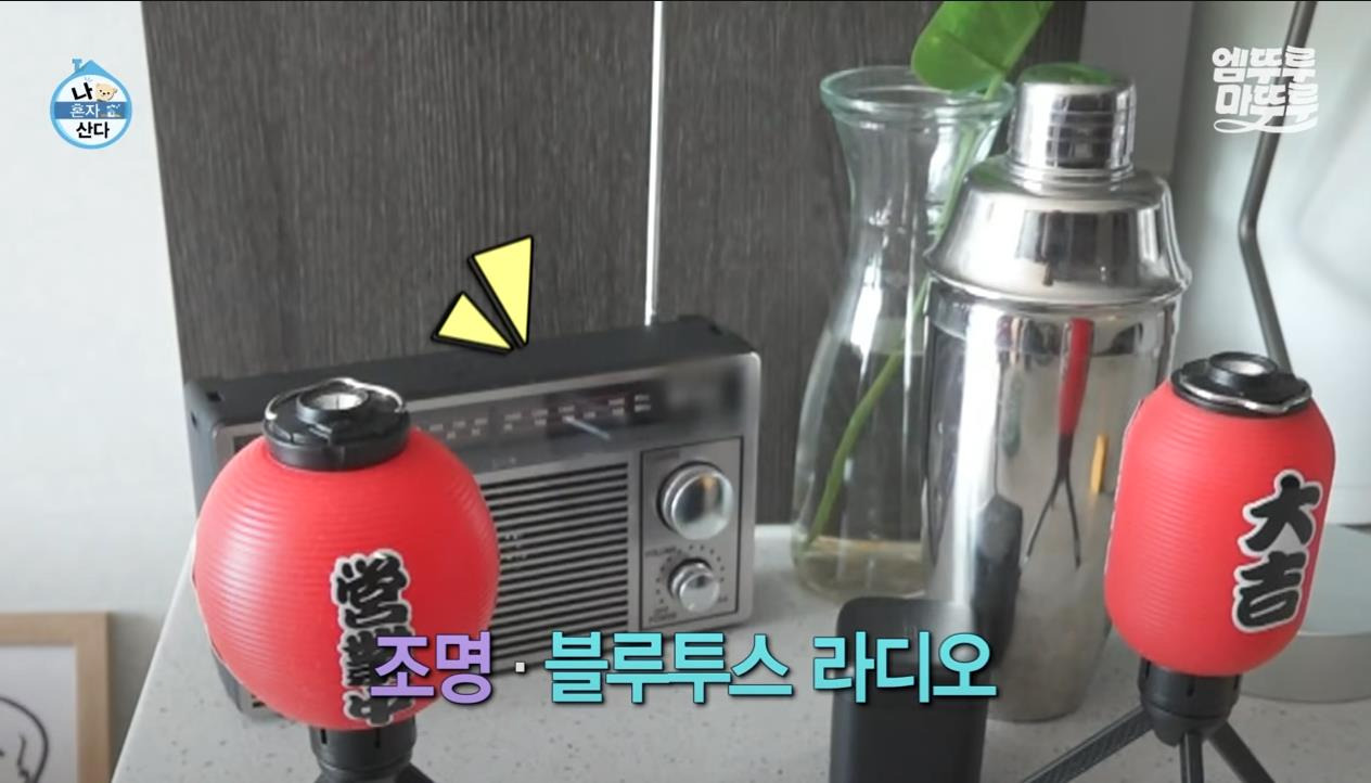 [나혼자산다] 정말 행복해 보이고, 낭만 미친 거 같은 구성환의 부산 한 달 살기 | 인스티즈