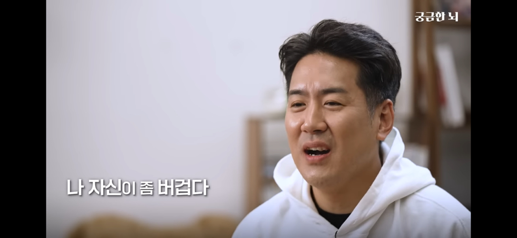 하기 싫더라도 대충 시작은해라 | 인스티즈