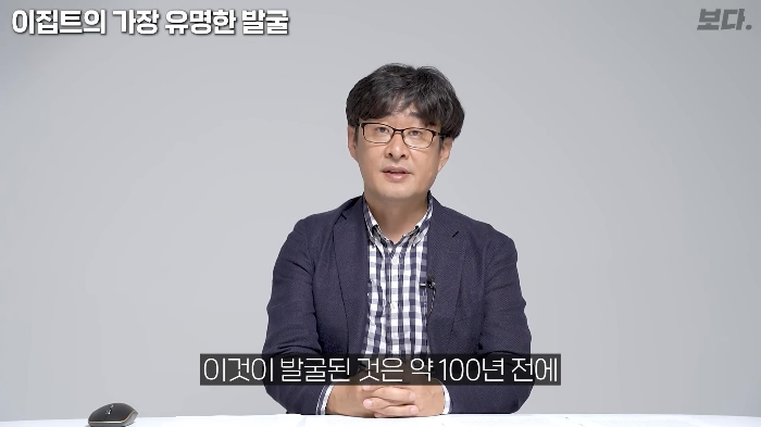 생전엔 존재감도 없었지만 죽어서는 도굴 당하지 않아 가장 유명해진 투탕카멘 | 인스티즈