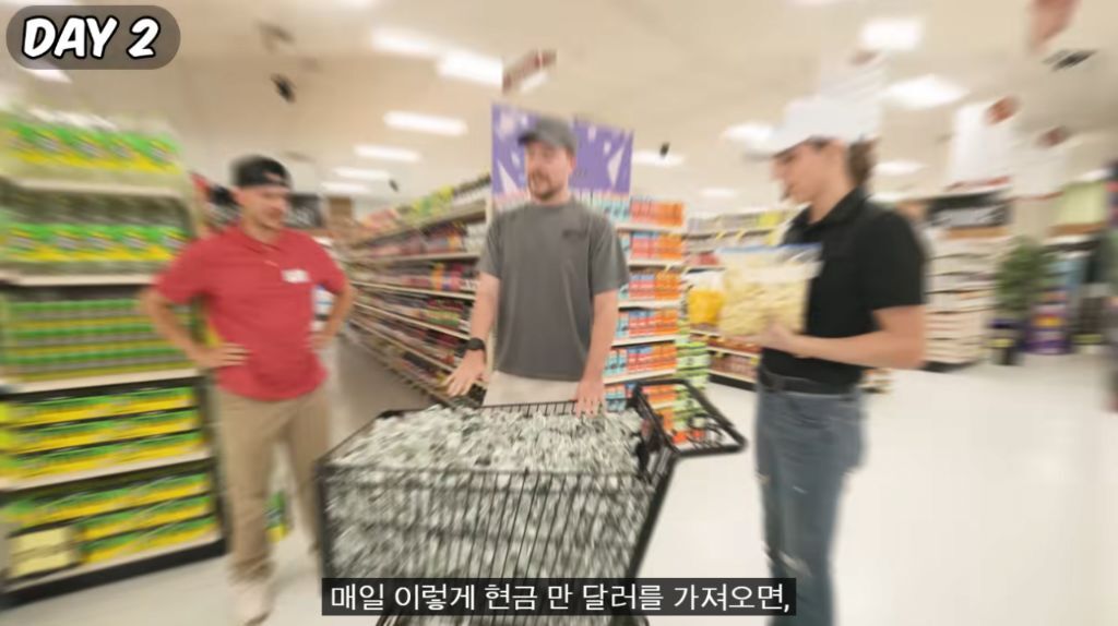 유튜브 구독자 1위 새로운 컨텐츠 | 인스티즈