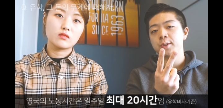 돈없으면 유학가면 안되는 이유 (영미권) | 인스티즈