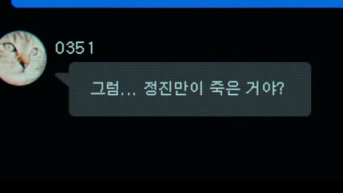 가족이 연봉 억대 쇼핑몰 물려줬는데 진상한테 이런 문의 받으면 운영 한다vs만다 | 인스티즈