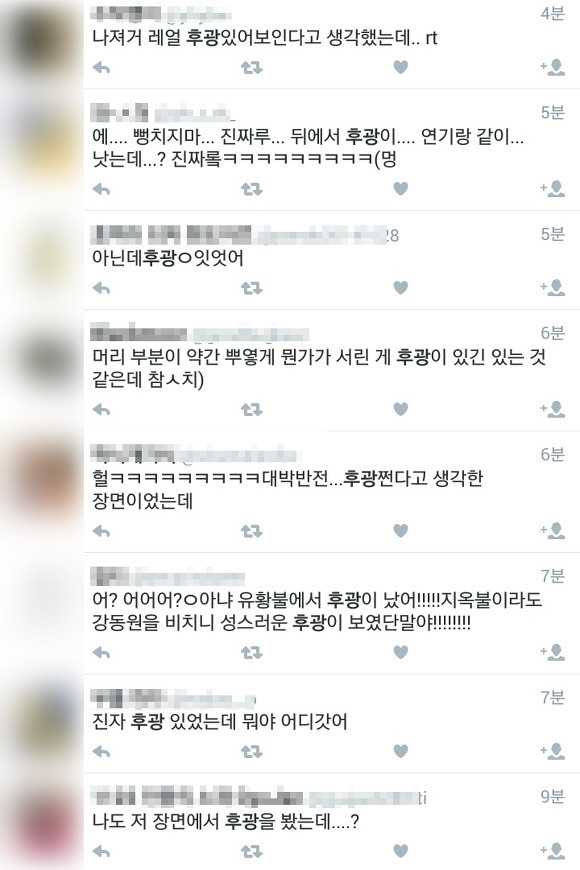 영화 검은사제들 강동원 후광, 종소리 논란 분석 | 인스티즈