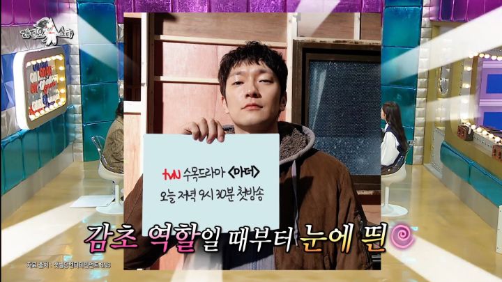 연정훈 빼고 다 좋아하는 한가인 | 인스티즈