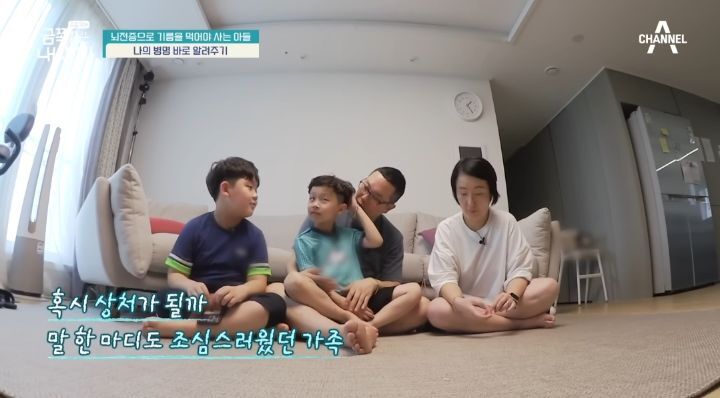 [금쪽같은내새끼] 뇌파전사 금쪽이 곁의 천사,"형이 너랑 매일 같이 있을 순 없어" | 인스티즈