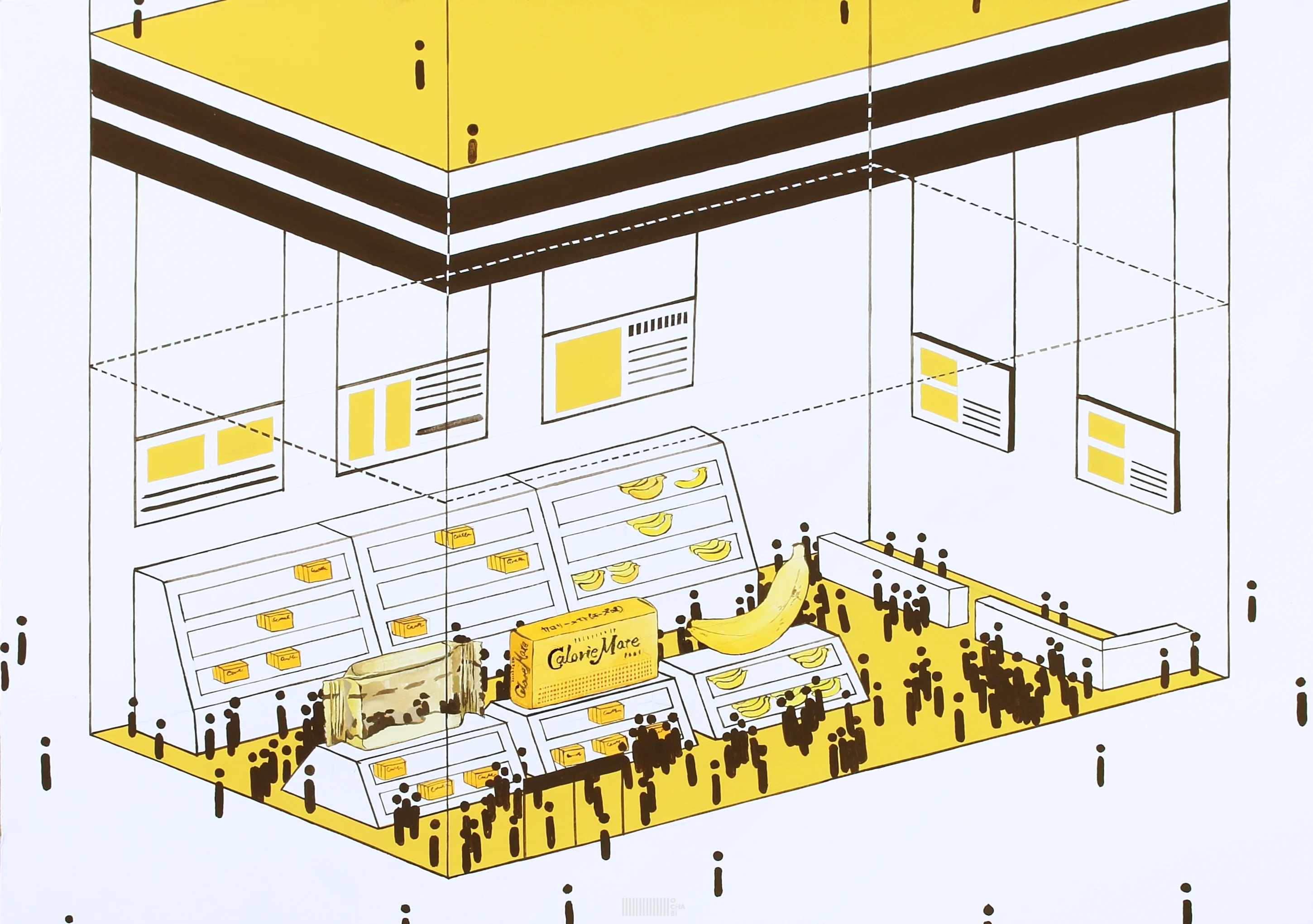 도쿄예술대학 디자인과 연도별 입시 주제, 합격 작품 | 인스티즈