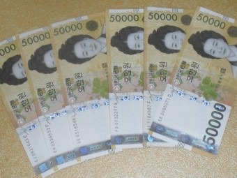 회식때 수퍼노바 불러서 분위기 띄우면 30만원 준다면? | 인스티즈