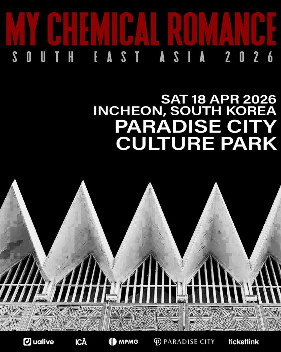 아니 퇴물 밴드들 한국 오라고 싹싹 빌어도 본 척도 안하더니 갑자기 올해 왜이럼 단체로 미쳤네 | 인스티즈