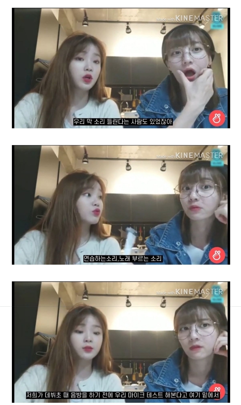 본 사람마다 말이 같아서 소름돋는 wm 단발머리 귀신.jpg (소름주의) | 인스티즈