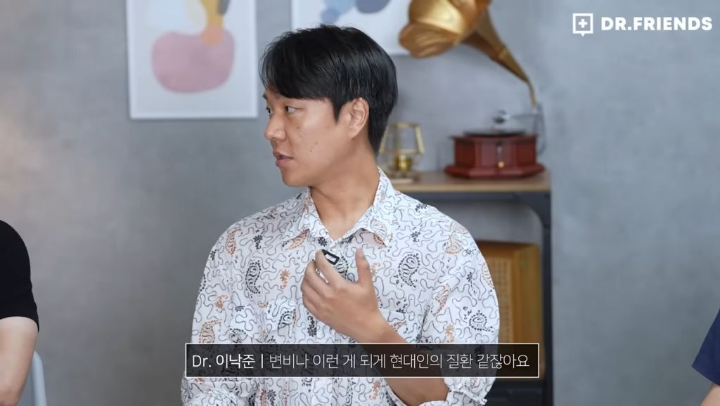 똥꼬 빤다는 말이 가진 엄청난 유래.jpg | 인스티즈