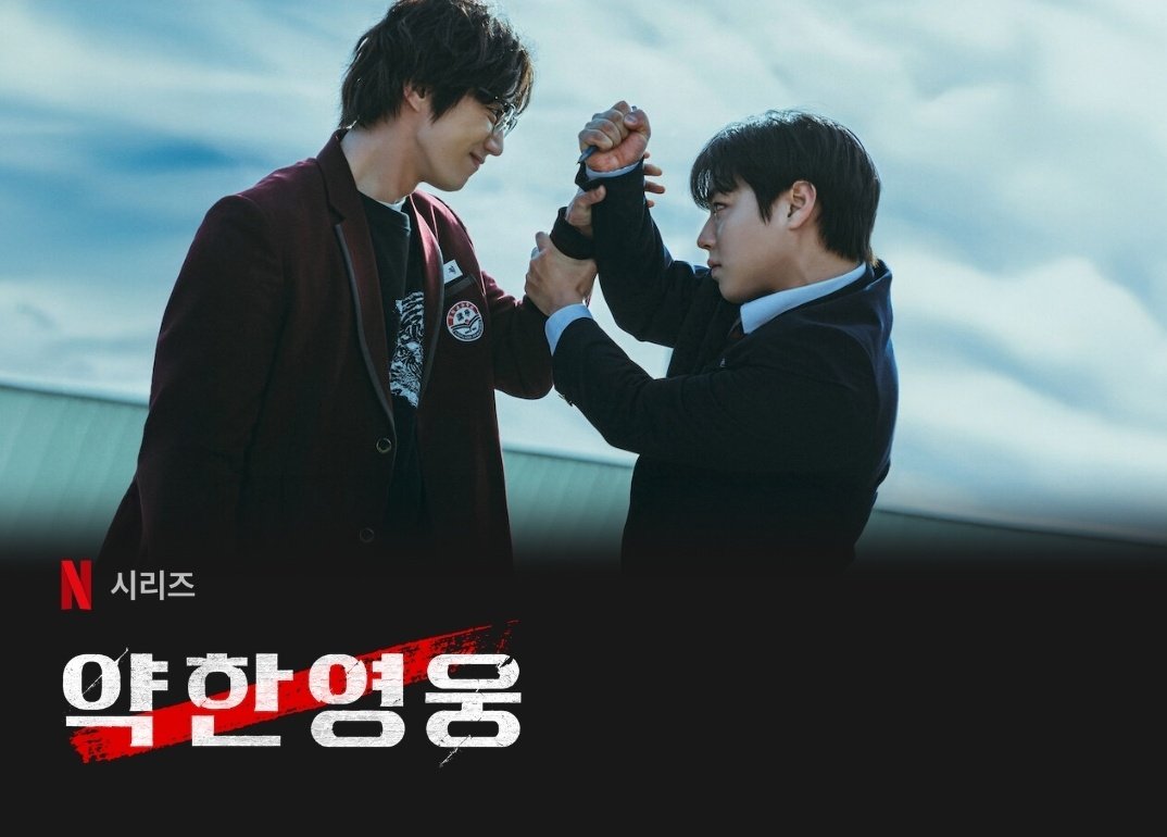 임펙트 이미지