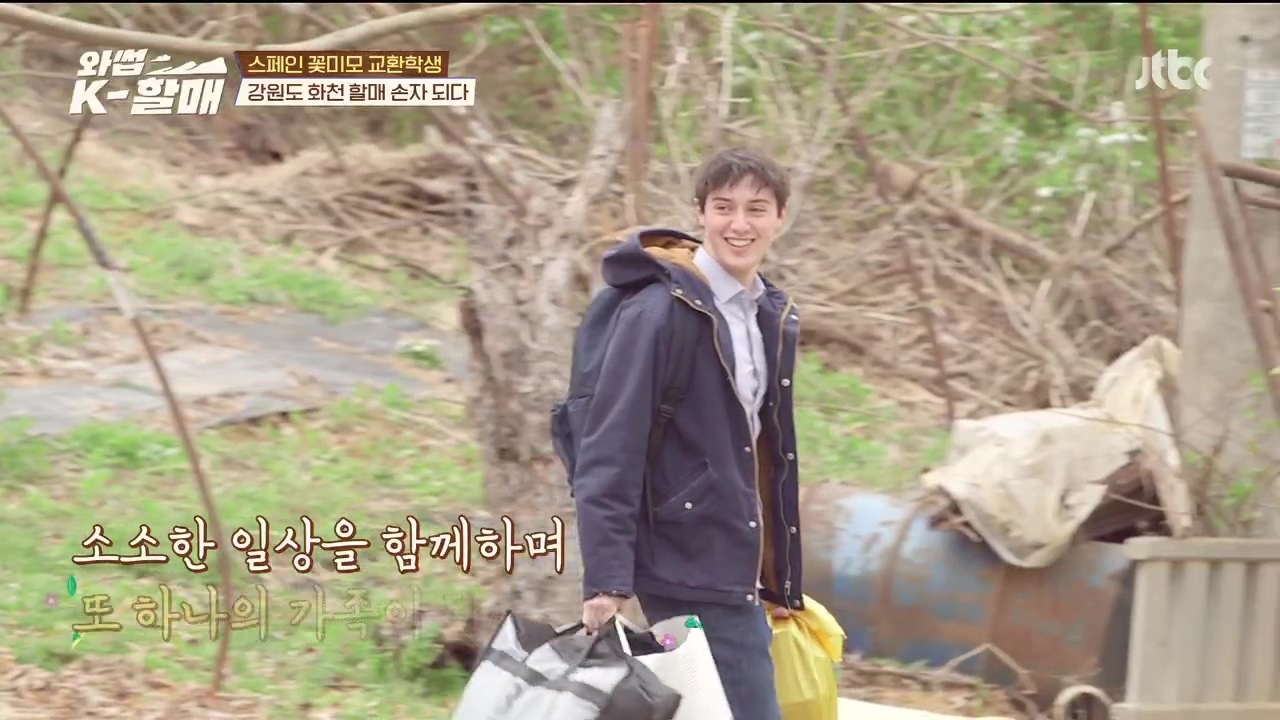 [와썹k할매] 외국인에게 제대로 플렉스하며 챙겨주는 k-할매 | 인스티즈