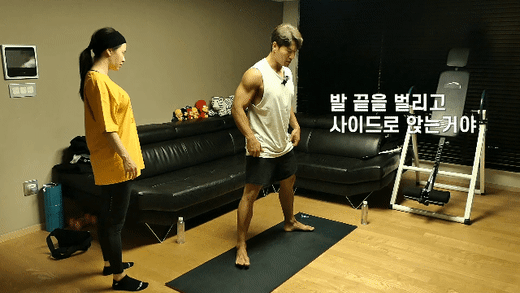 김종국이 알려주는 운동 | 인스티즈