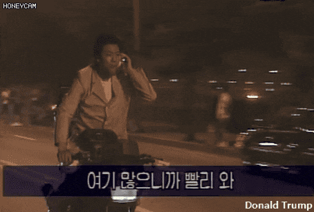 90년대 일진 vs 00년대 일진 | 인스티즈