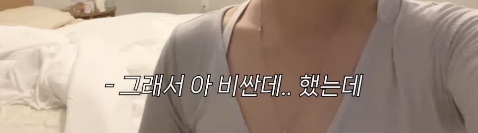 미국 이민갔는데 집에서 곰 나옴… | 인스티즈