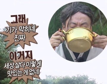 그림체 미쳤다고 난리난 네이버 신작 웹툰.jpg | 인스티즈
