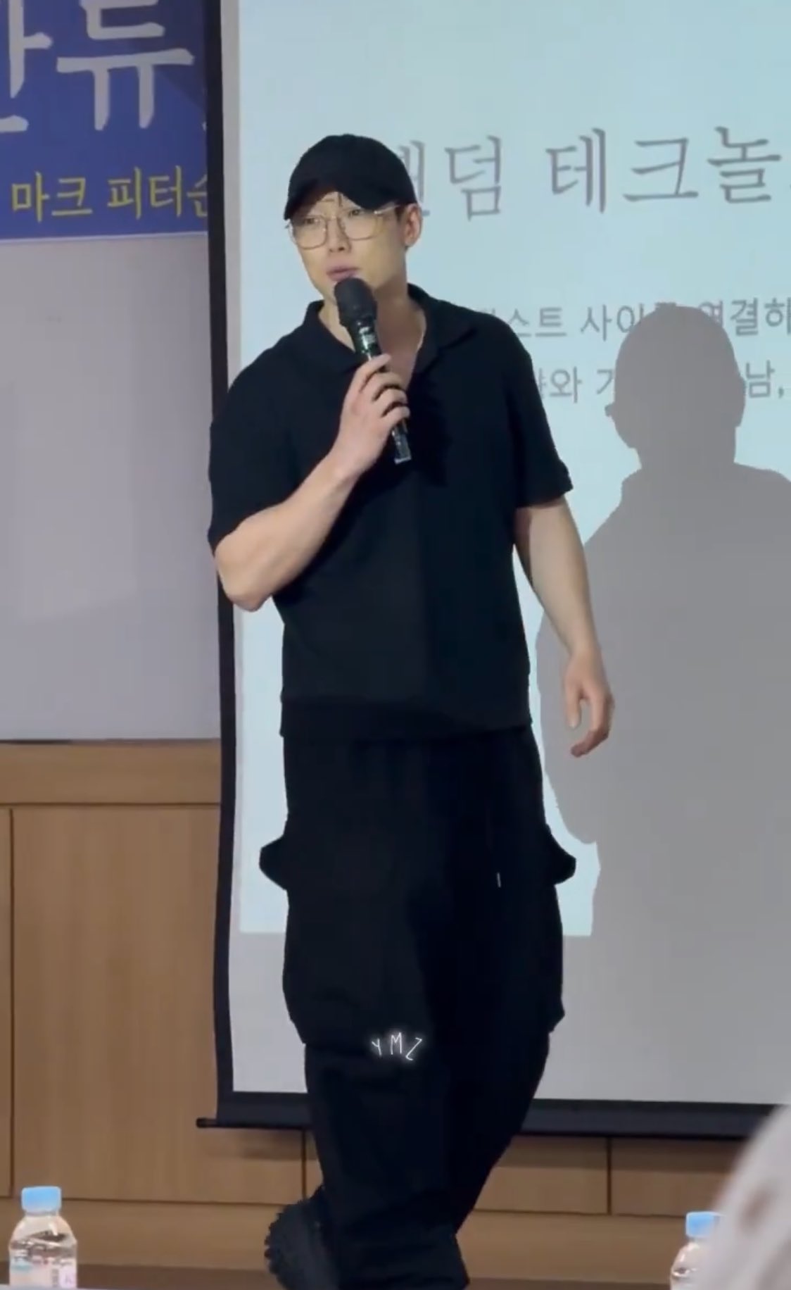 ?? 야 진수 실망이다 일반인 교수 몰래찍어서 착즙하네 | 인스티즈