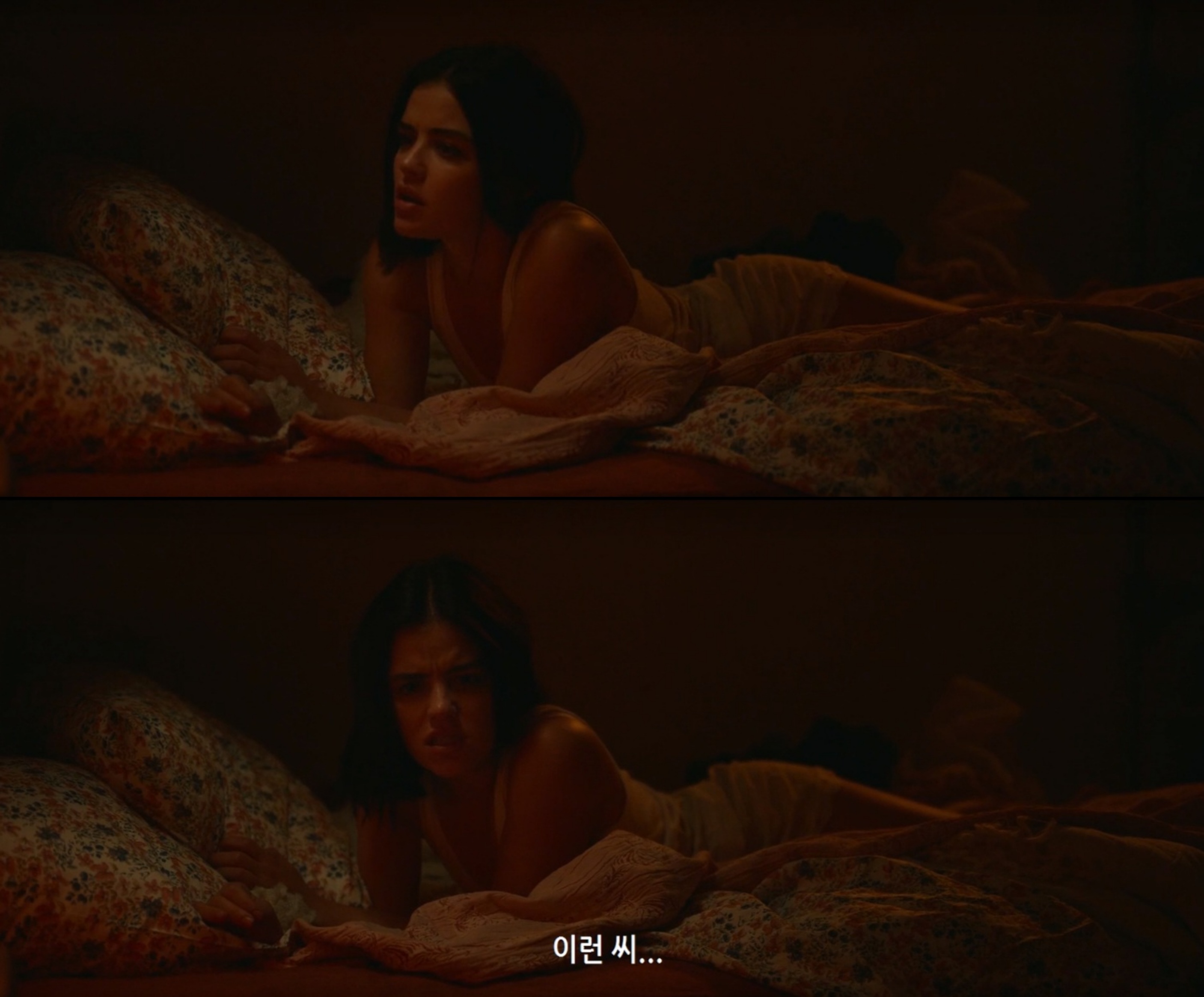 15금인데 이래도 되나 싶은 혐관클리셰 로코 영화.jpgif | 인스티즈