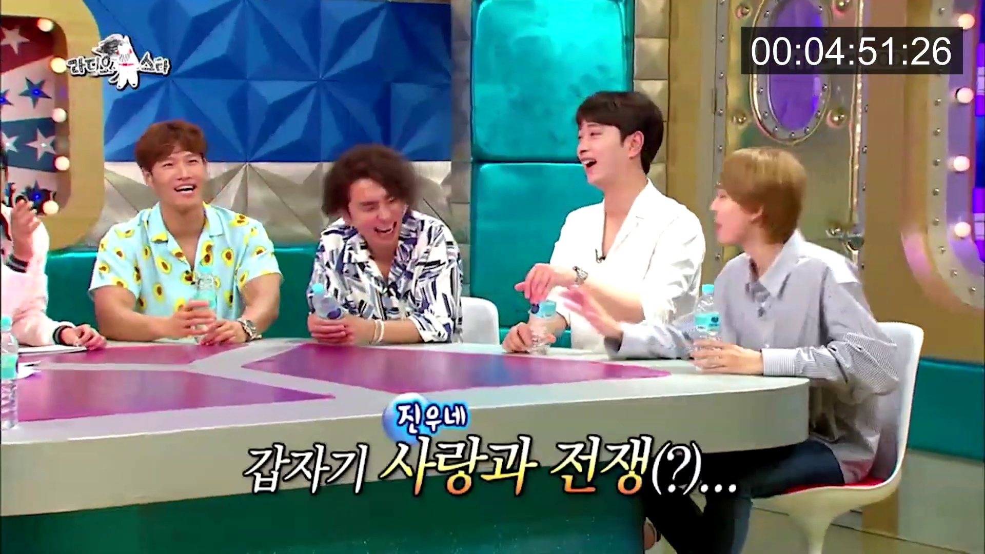 위너 김진우 때문에 초토화된 라디오스타.jpg | 인스티즈