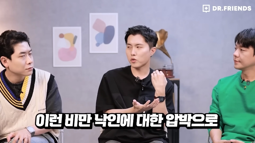 뚱뚱한 사람들 보면 어떤 생각이 드세요? | 인스티즈