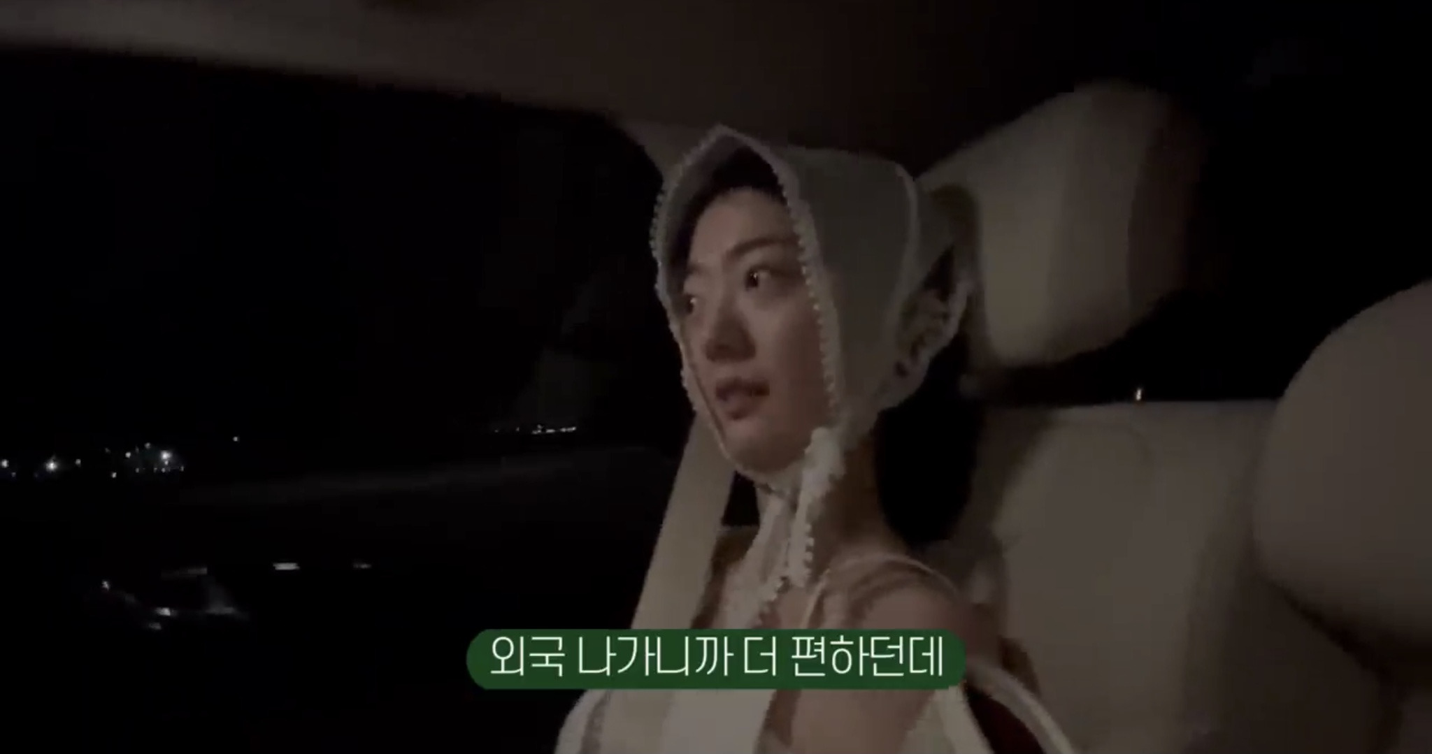 휠체어를 써야하는 유투버가 외국 여행을 가서 느낀 점 | 인스티즈