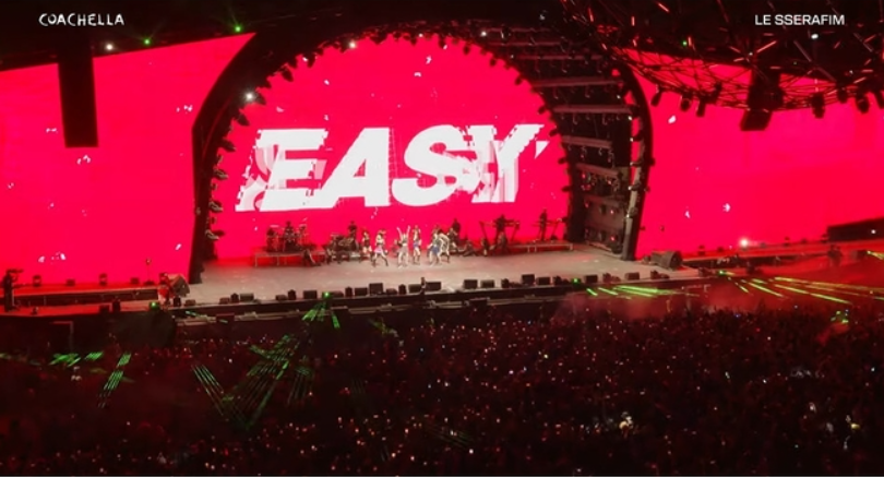 르세라핌 억까 정정글 | 인스티즈